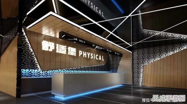 探秘时空中的绘旅人，电影院位置揭秘及精彩活动预告
