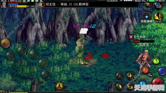 地下城与勇士手游韩服进不去？原因解析与最新动态揭秘