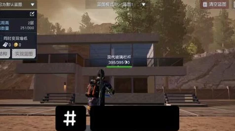 黎明觉醒，营地系统全攻略，助你快速入驻并称霸服务器