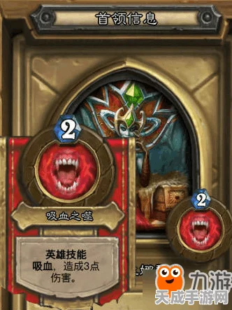 炉石传说冰封王座冒险模式全攻略，解锁胜利之门的钥匙