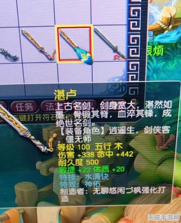 梦幻西游手游，化生门派特技精选与实战策略深度剖析，竞技场称霸必备