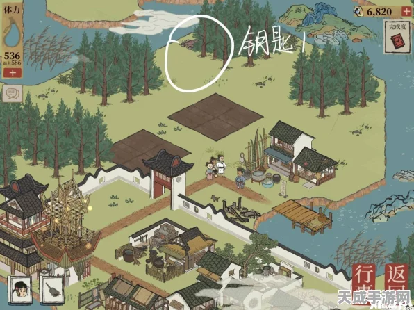 揭秘江南百景图补天石消耗全攻略，高效利用资源，打造梦幻江南