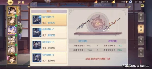零号任务深度解析，策略与道具的制胜秘籍