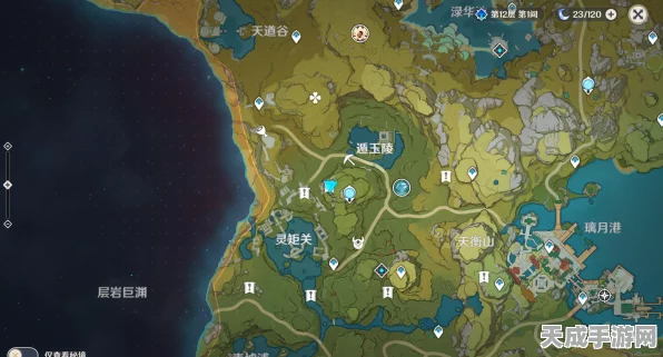 原神深度攻略，揭秘灵矩有宝予何人任务全攻略及隐藏奖励
