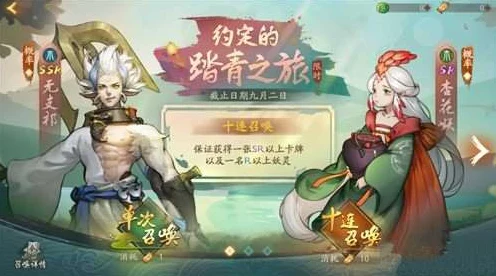 SSR妖灵夏铃震撼登场，神都夜行录技能全解析与实战应用