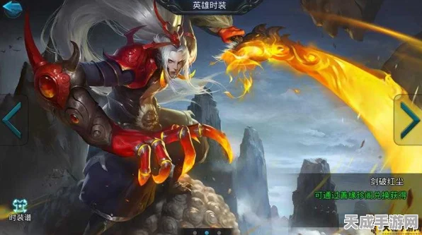 乱斗西游2顶尖攻略，奎木狼阵容搭配秘籍大公开