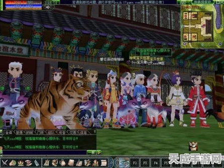 热血江湖终极版巅峰对决，揭秘真正的王者之作！