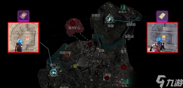 揭秘和平地铁逃生金库隐藏点，高手必备攻略！