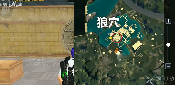 揭秘和平地铁逃生金库隐藏点，高手必备攻略！