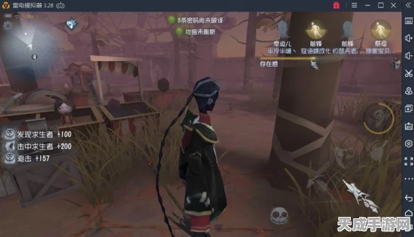 揭秘第五人格新监管者噩梦技能全解析，恐怖降临庄园！