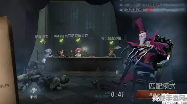 揭秘第五人格新监管者噩梦技能全解析，恐怖降临庄园！