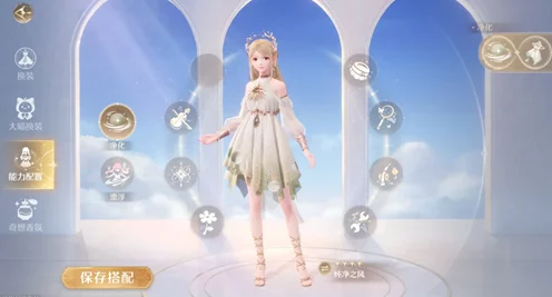 无限暖暖，揭秘纯净之风绝美特效与独家获取攻略
