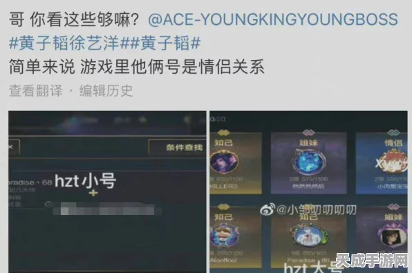 光与夜之恋解绑手机号教程，轻松管理你的游戏账号