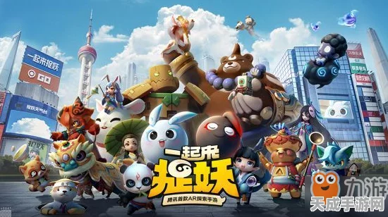 一起来捉妖热门妖灵解析，门神狮强度与玩法全揭秘