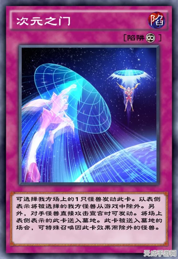 游戏王决斗链接，揭秘冠军级龙卡组构筑，登顶之路全解析