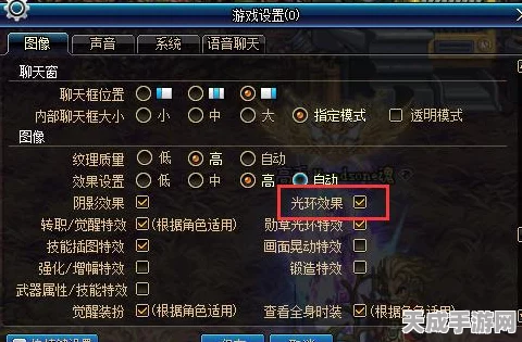 W10玩家必看！DNF兼容性设置全攻略，告别游戏不兼容烦恼