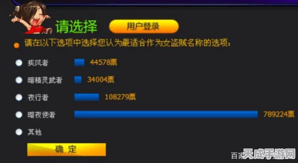 W10玩家必看！DNF兼容性设置全攻略，告别游戏不兼容烦恼