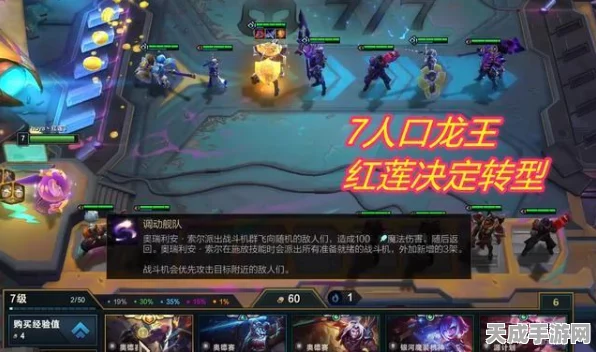 原神心海专属！四星武器精选指南，打造最强治疗法师
