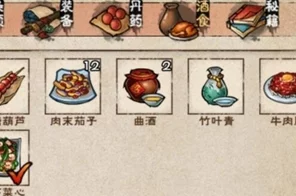 烟雨江湖美食秘籍，解锁全烹饪配方攻略