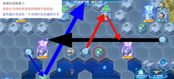 迷雾世界深度攻略，幻境与实景无缝切换秘籍，解锁游戏新境界