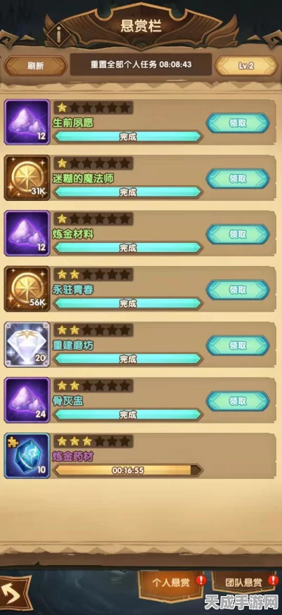 剑与远征启程，揭秘阵营克制机制，策略布局下的巅峰对决！