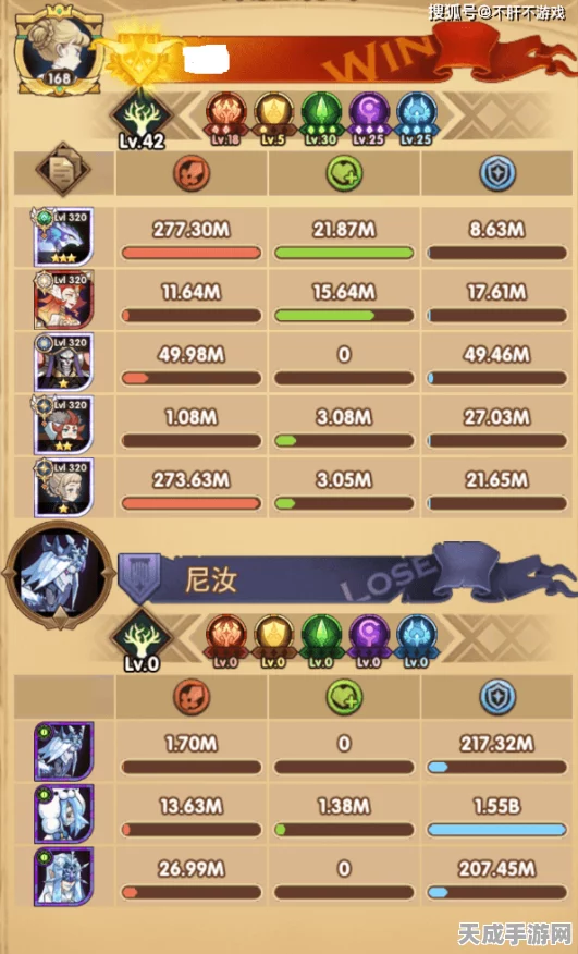 剑与远征启程，揭秘阵营克制机制，策略布局下的巅峰对决！