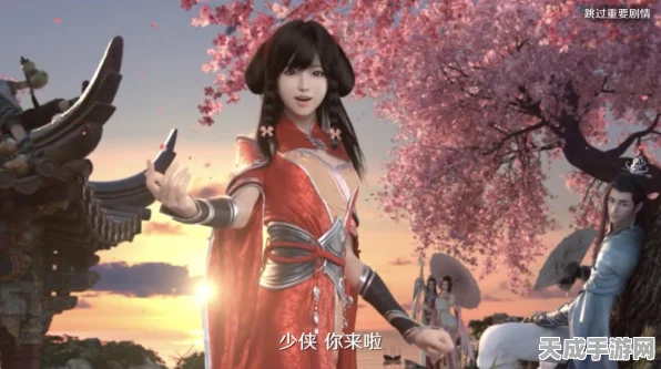 独家揭秘，天涯明月刀手游叶知秋隐藏结局全攻略，解锁隐藏剧情的终极秘籍