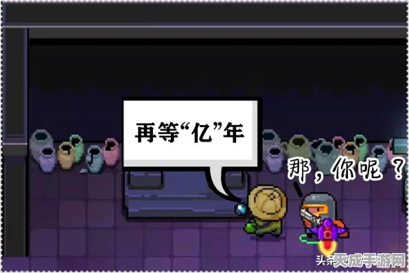元气骑士新版守护神殿吊炸天难度全攻略，解锁终极通关秘籍与高效战斗策略