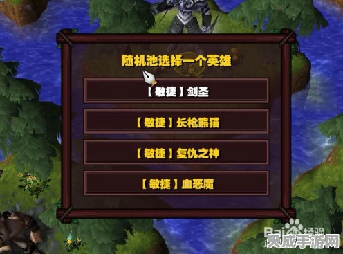 灵魂潮汐，新手必看！开局策略与玩法深度剖析