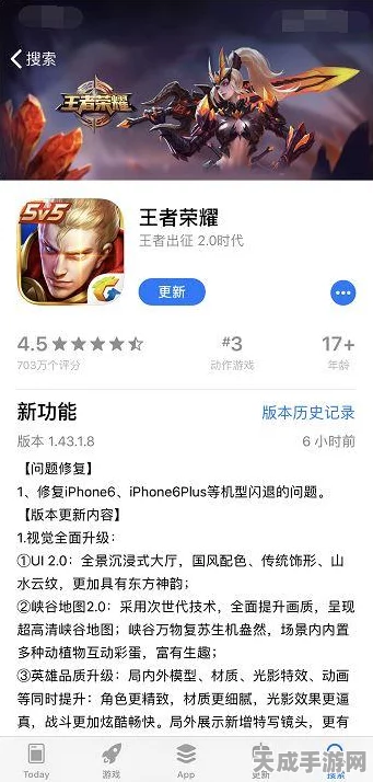 我的世界手游闪退难题？一文教你轻松解决！