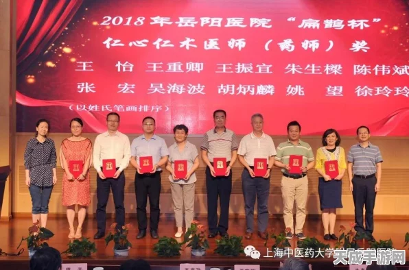 王者荣耀扁鹊，医者仁心下的法师霸主，赛场深度剖析