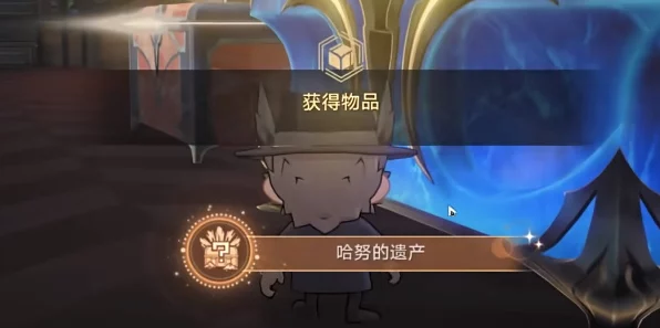 崩坏星穹铁道，揭秘哈努工会诞生与成就速通攻略