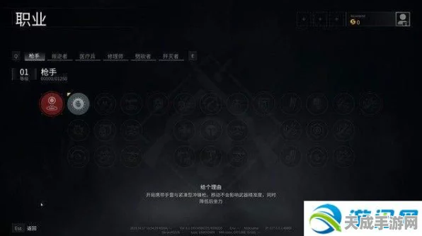 潮汐守望者装备全攻略，解锁顶级装备的秘密途径