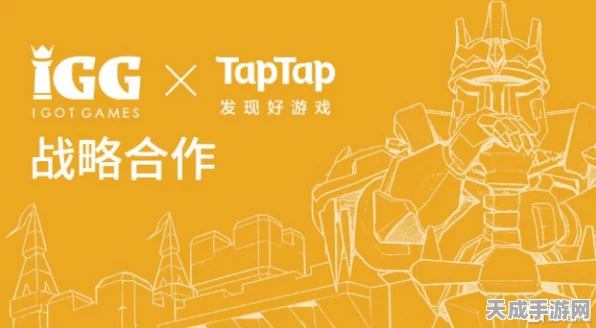 光遇Taptap版本是否为官方服务器？深度解析与最新动态