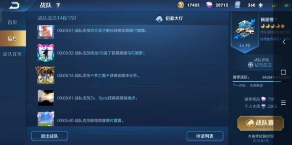 DNF助手许愿活动全攻略，轻松找到许愿入口，赢取丰厚奖励！