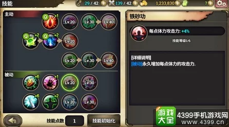 原神新武器竭泽获取全攻略，30级角色轻松解锁的秘诀
