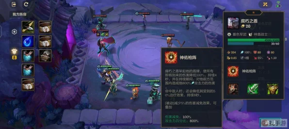 金铲铲之战深度揭秘，迷离风衣无限复活战术全解析