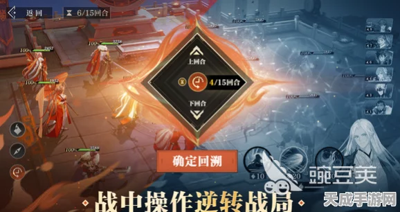 复苏Z手游震撼上线，3人小队同屏激战，策略动作新体验！