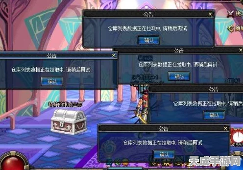星球重启攻略揭秘，解锁仓库无限扩容秘籍，打造终极物资储备库！