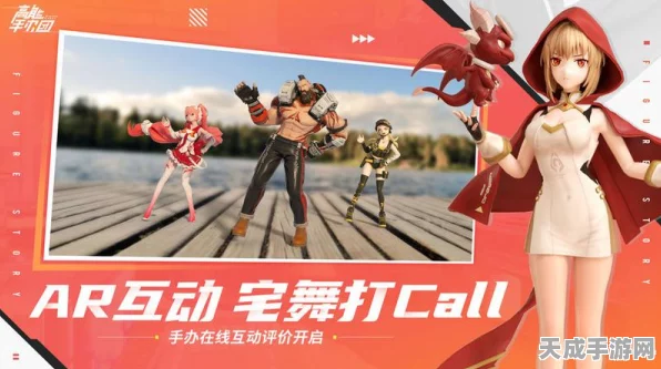 高能手办团音乐挑战视唱练耳3星完美通关秘籍
