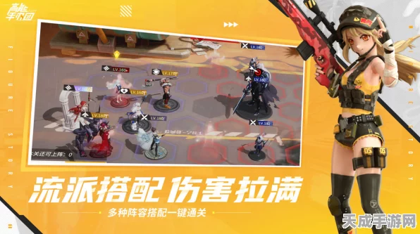 高能手办团音乐挑战视唱练耳3星完美通关秘籍