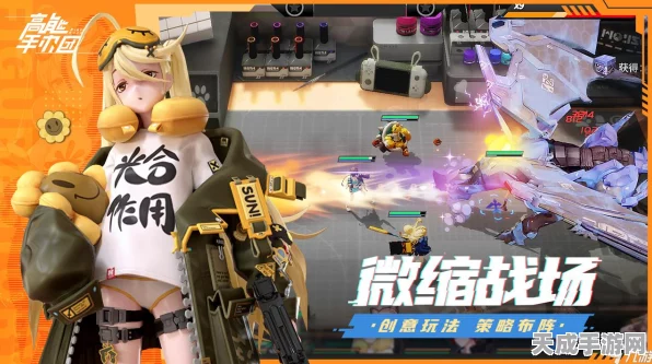 高能手办团音乐挑战视唱练耳3星完美通关秘籍
