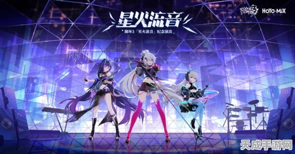 崩坏星穹铁道实验助手第四天深度攻略，解锁材料管理秘籍，实现资源价值飞跃