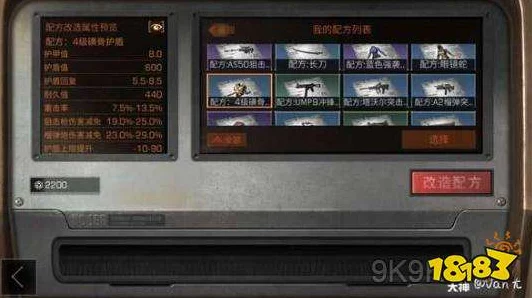 原神战备室门解锁秘籍，深度剖析开启步骤与实战技巧
