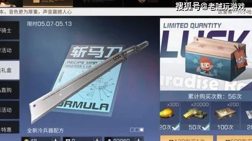 原神战备室门解锁秘籍，深度剖析开启步骤与实战技巧