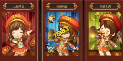 龙之谷手游深度攻略，最大化公会贡献的利用技巧与最新动态