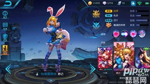 王者荣耀，妲己高阶玩法揭秘，赛场致胜秘籍大公开