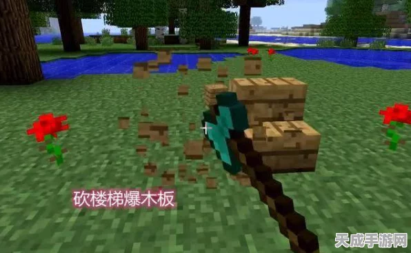 掌握‘我的世界’替换物品指令，打造专属游戏世界！
