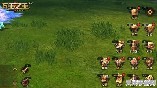 原神深度解析，揭秘键纹的神秘作用与获取攻略