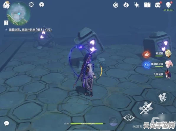 原神深度解析，揭秘键纹的神秘作用与获取攻略